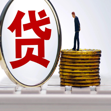 福州房产抵押贷款还要现场照相吗？