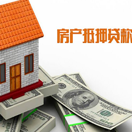 福州银行贷款需要多久可以办理下来?